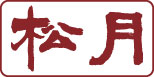 1ab51348c4c764b1839f63ee4122855c_1488108975_0798.jpg